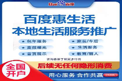 信息流广告优化成功案例剖析