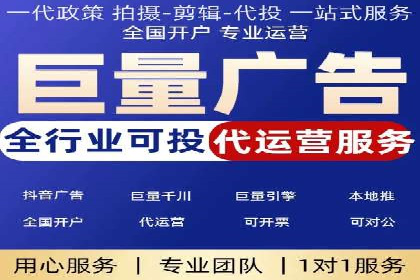案例分享：推广竞价助力企业品牌升级
